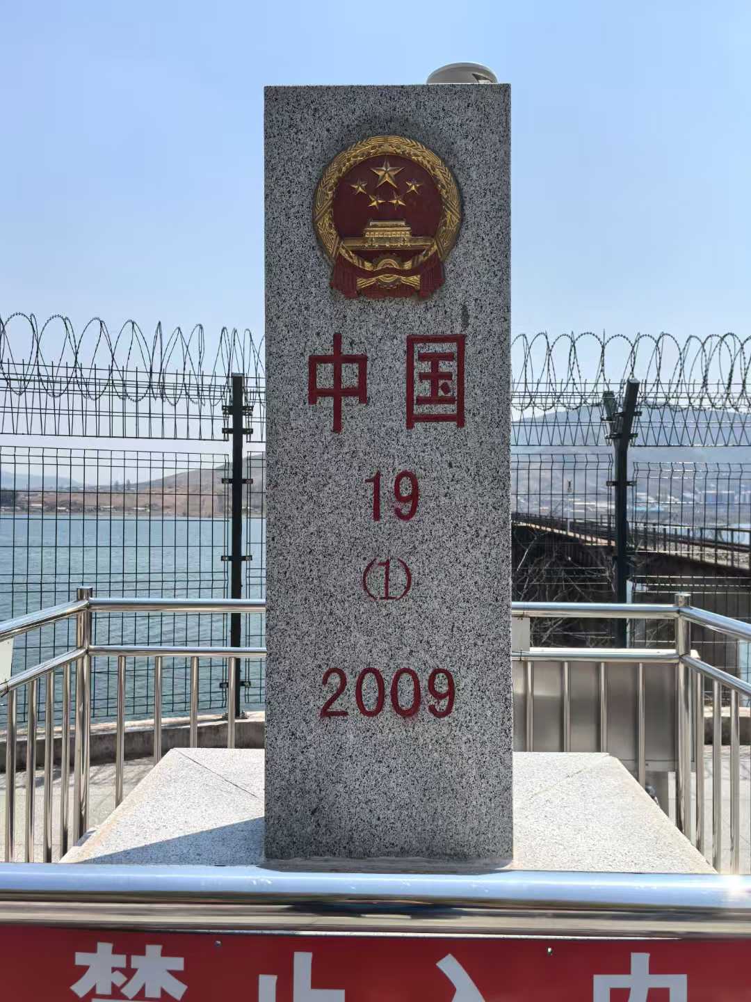 1745994962380530.jpg